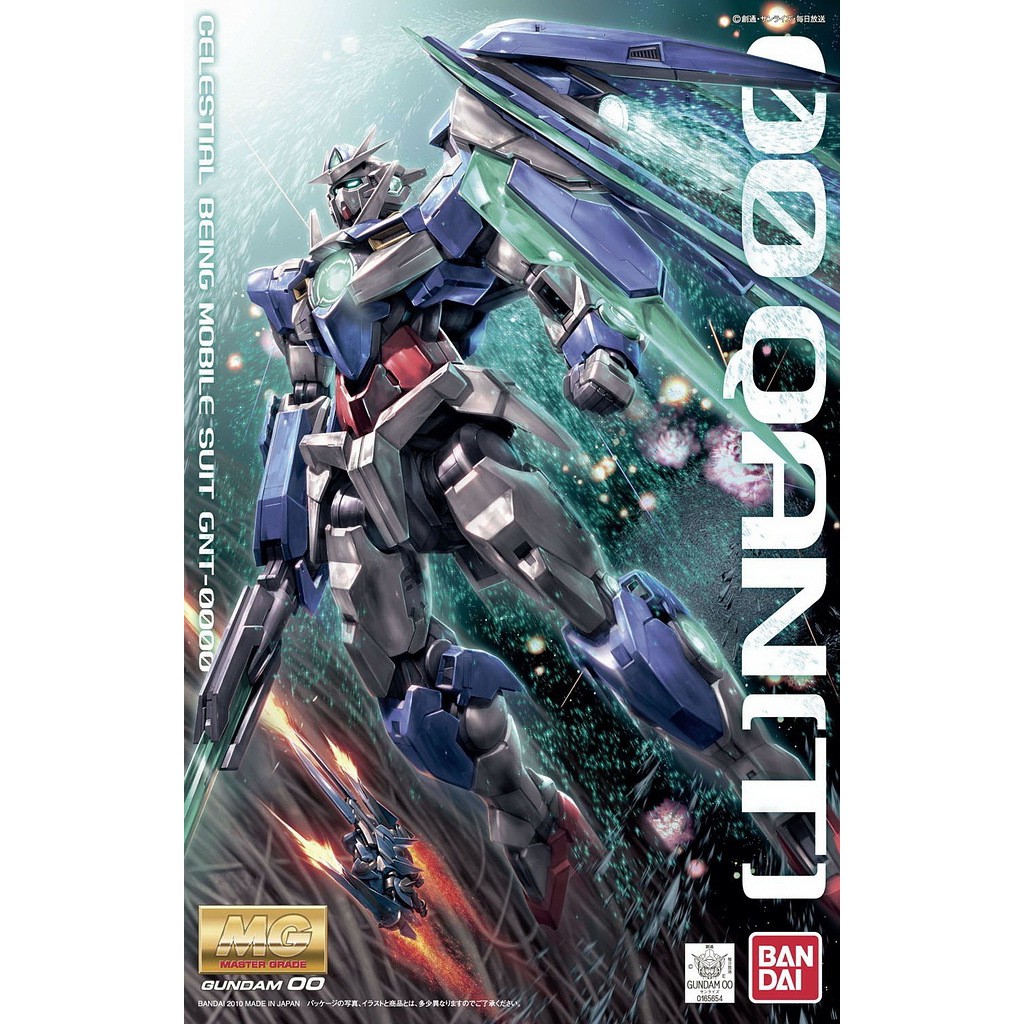 MG 1/100 Gundam OO Qant