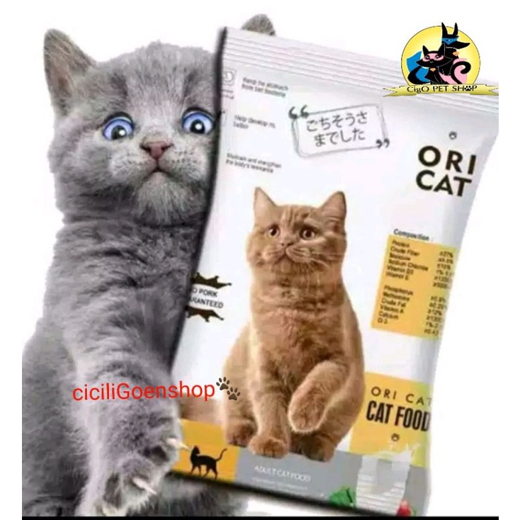 ORICAT GRATIS MAINAN Makanan kucing Premium repack kibble ikan kotak CAT FOOD KERING PAKAN adult