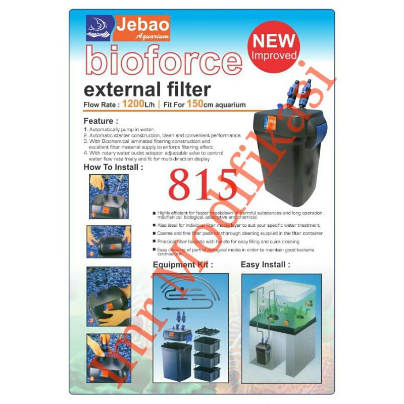 jebao external filter