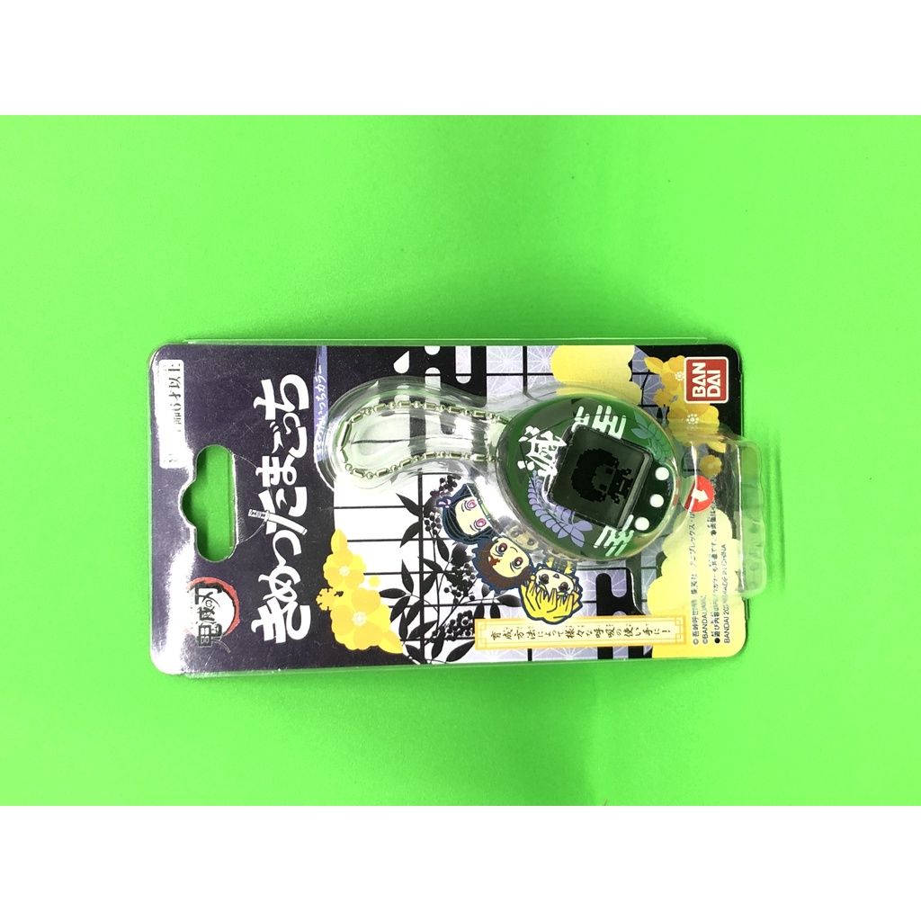 Tamagotchi demonslayer limited original
