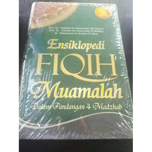 Jual Buku Ensiklopedi Fiqih Muamalah Dalam Pandangan 4 Madzhab