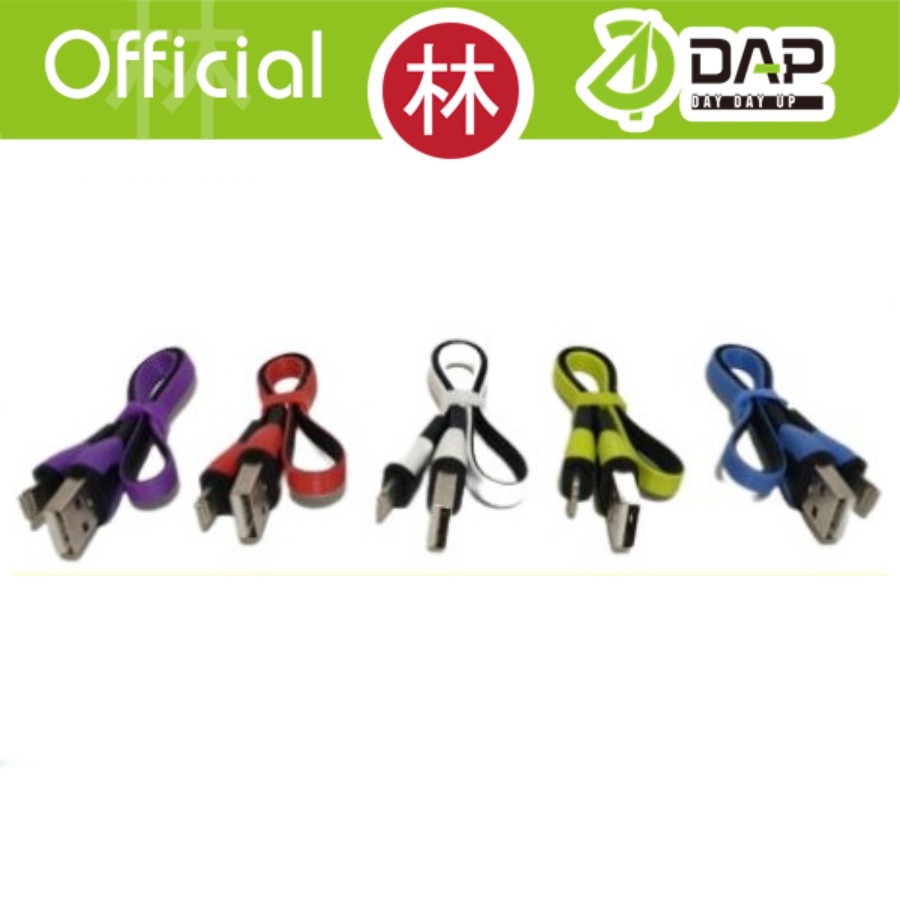 DAP DPL25 Data Cable Lightning 2.4A 25cm