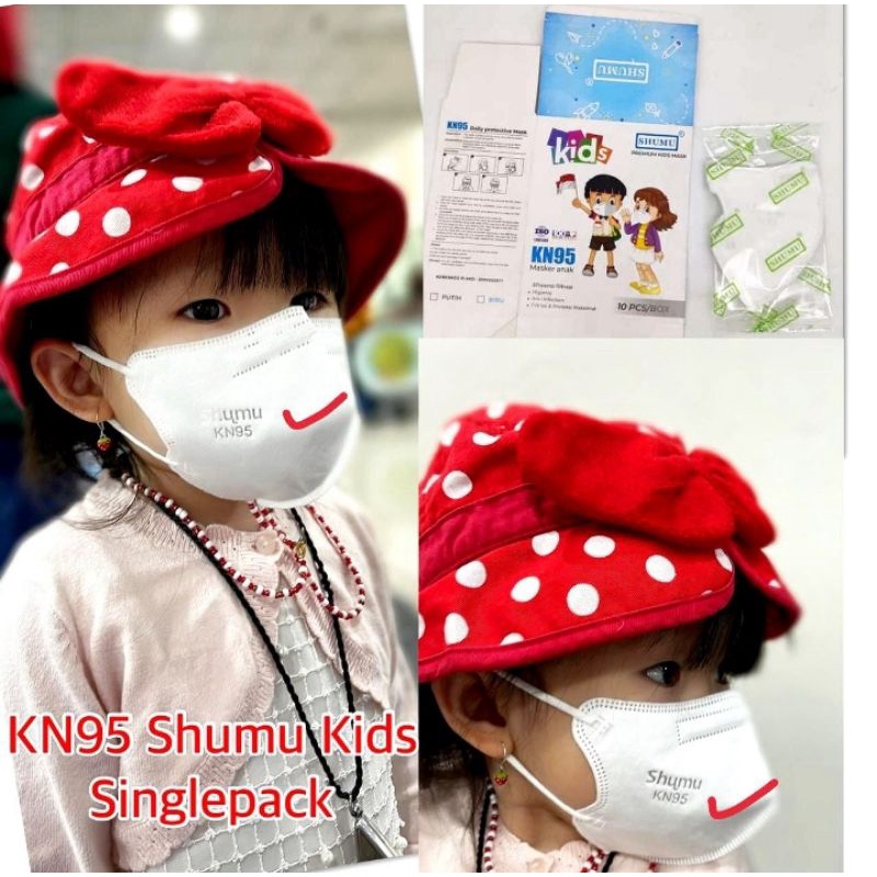 Masker Shumu KN95 Emboss Anak 5 Ply isi 20 Pcs Original KN95 Kids Mask KEMENKES RI