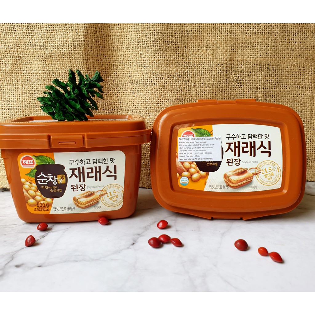 Doenjang Sajo/ Soy Bean Paste /  Pasta Kacang Kedelai Korea / Tauco Korea 500gr