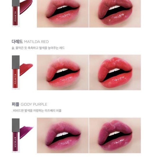 ►❆-94❆ KLAVUU Urban Pearlsation Longwear Moisture lipink (100% original Klavuu lipstick) "
