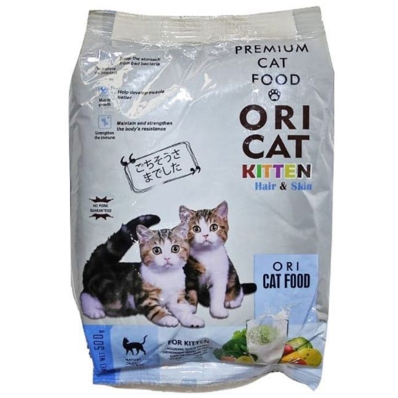 ori cat kitten freshpack