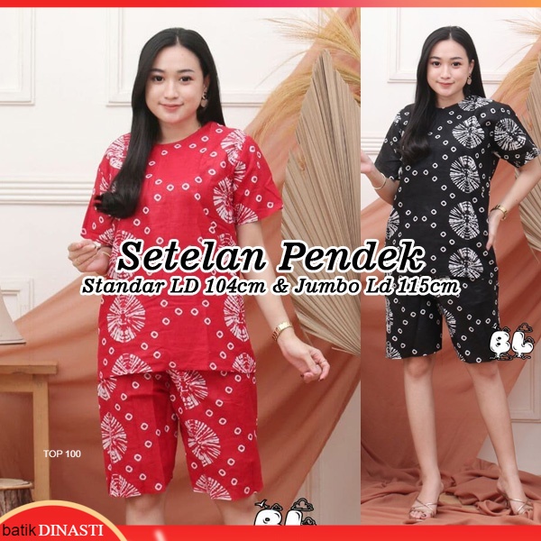 Blus Celana - Set Batik -  Motif Kembang Api - Warna Merah Hitam Abu - Ukuran Jumbo
