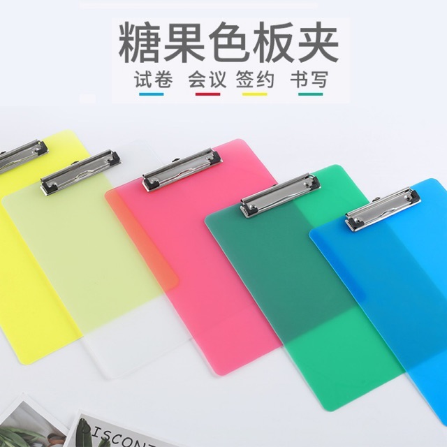 

Papan Ujian / Papan Jalan Polos A4 / A5 / A6 / Papan Jalan Invoice Edisi Warna Warni
