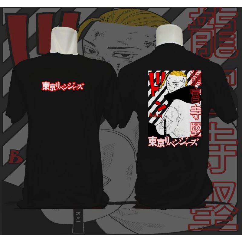 KAOS DRAKEN TOKYO REVENGERS