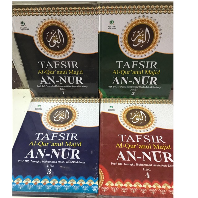 TAFSIR AN-NUR 4 JILID