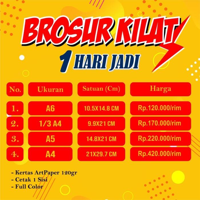 

Brosur Kilat Ukuran 1/3 A4 Art Paper 120Gsm