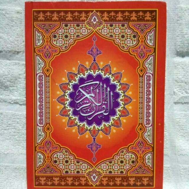 AlQuran Nisfu HVS Garis Ar-Rahim Ukuran A5