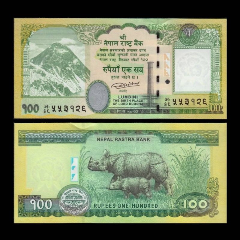 NEPAL 100 RUPEE 2014-19 UNC ORIGINAL MOUNTAIN EVEREST AND RHINO ANIMAL