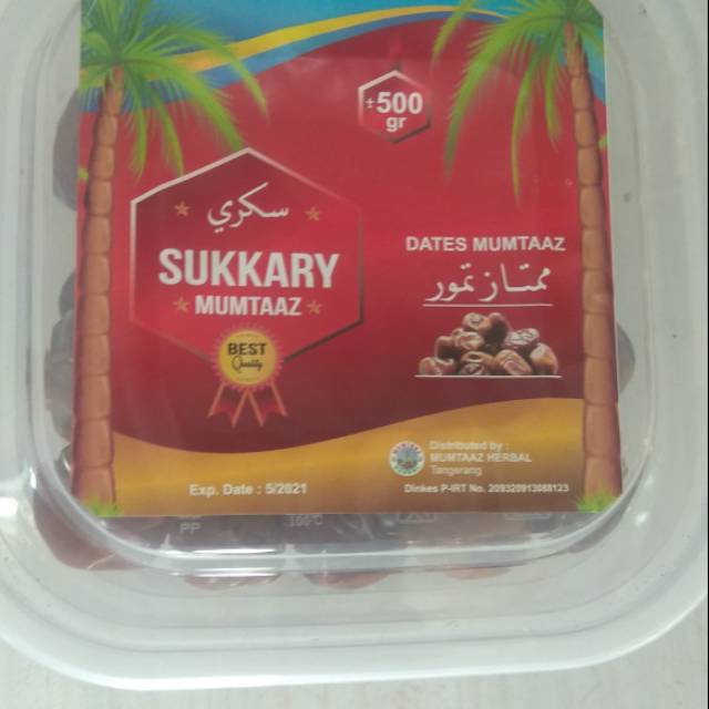 

KURMA SUKARI