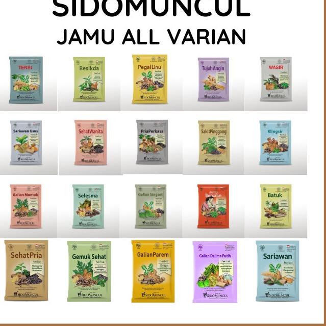 

㊐ SIDOMUNCUL JAMU SEDUH SACHET SIDO MUNCUL JAMU TENSI BATUK SEHAT PRIA ☸