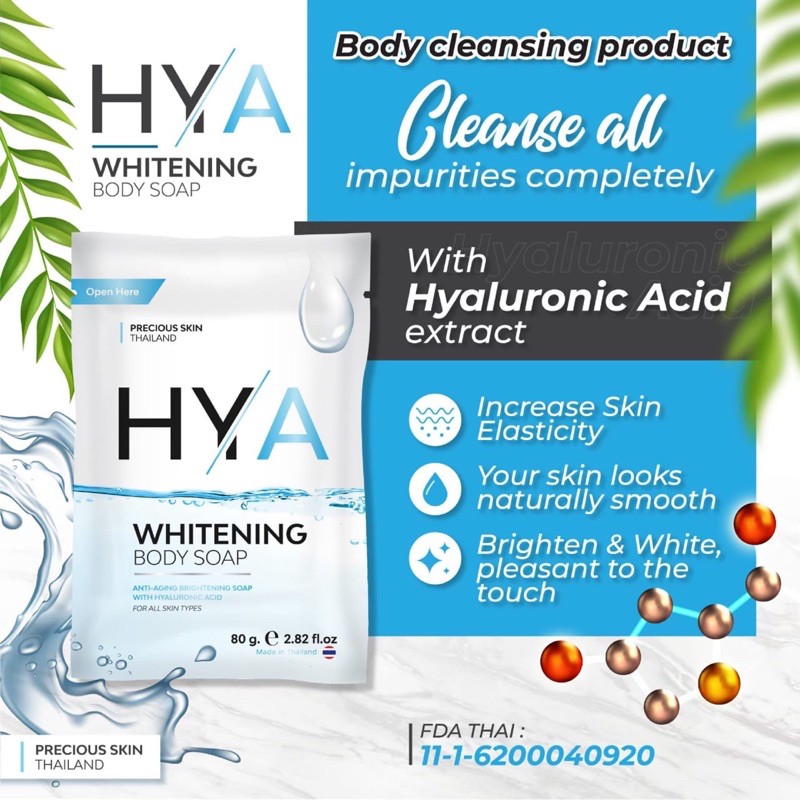 Precious Skin Hya Whitening Body Soap