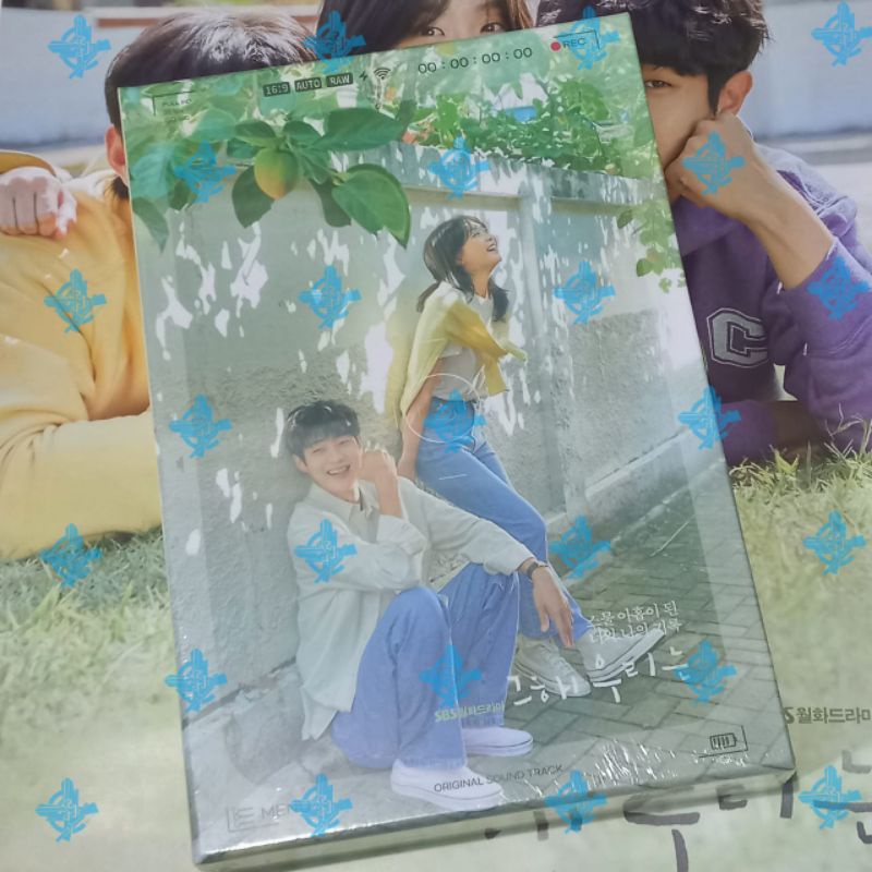 [ PELUNASAN ] OUR BELOVED SUMMER OST ALBUM