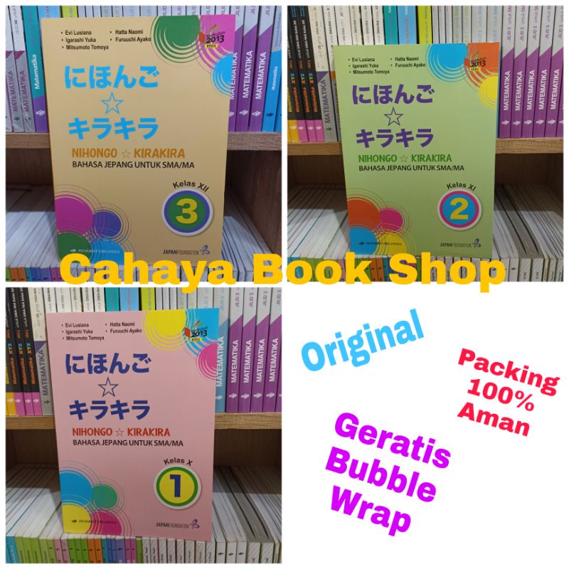 BUKU NIHONHO KIRA KIRA Bahasa Jepang SMA Kelas 10,11,12 K13 Revisi