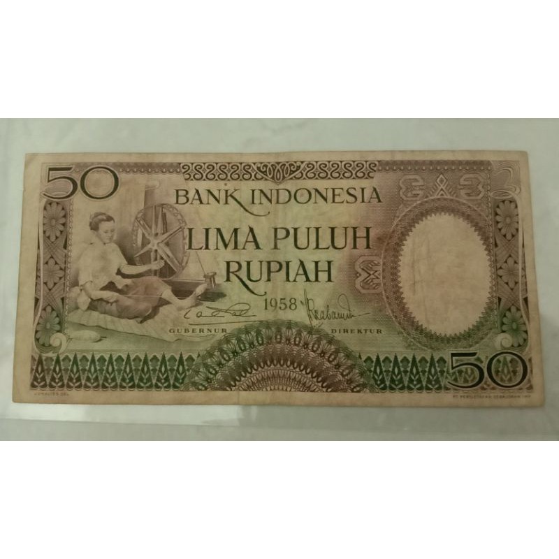 SP - 50 Rupiah Pekerja Tahun 1958