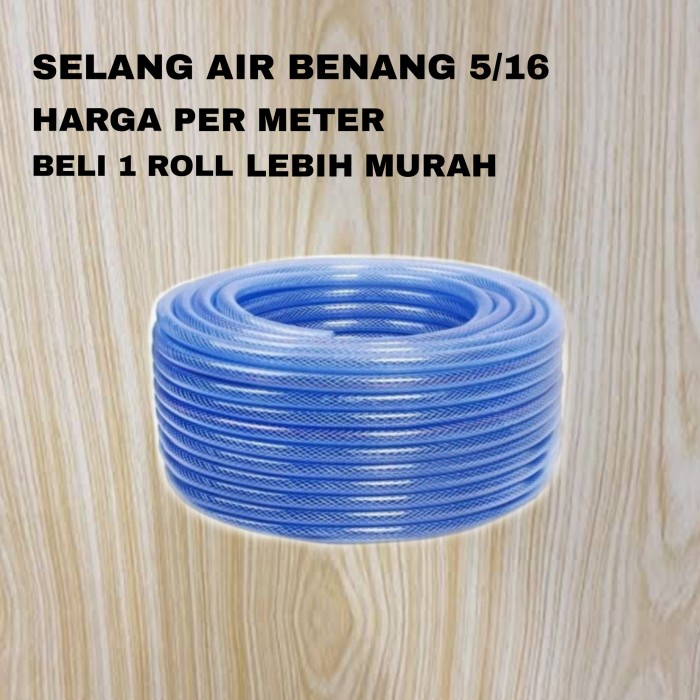 selang air 5/16 murah / Selang Poma Dc / Irigasi / Selang 5/16 inchi