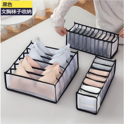 F139 Set Underware Storage Box 3 in 1 Tempat Penyimpanan Pakaian Dalam