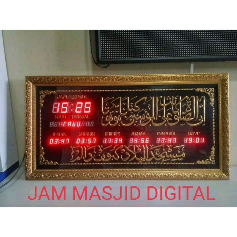 

jam masjid otomatis bagron grafity timbul