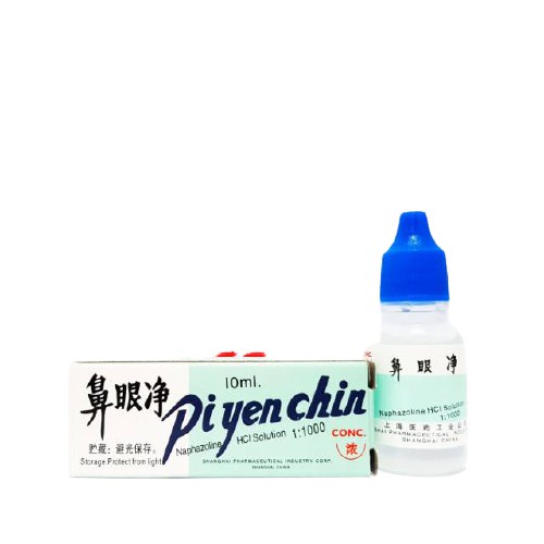 [100% Asli] Pi Yen chin Obat Hidung Tersumbat Mampet Pilek Flu Tetes Mata Merah Terkena Debu