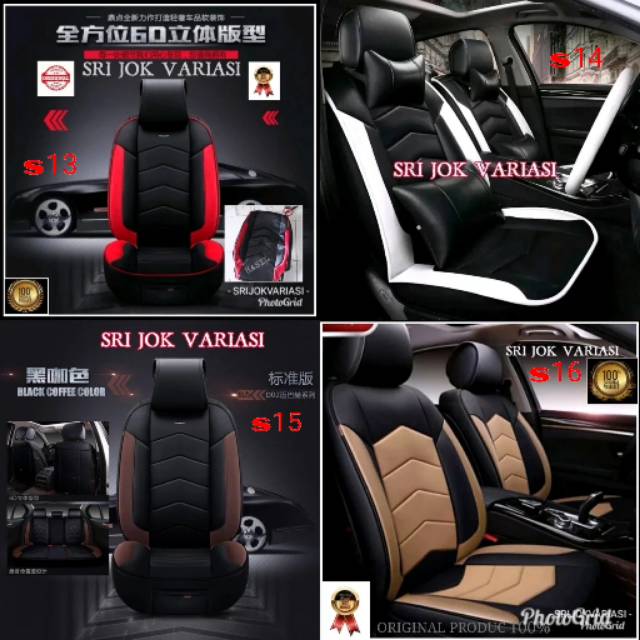 Sarung jok mobil ertiga 2015 2018