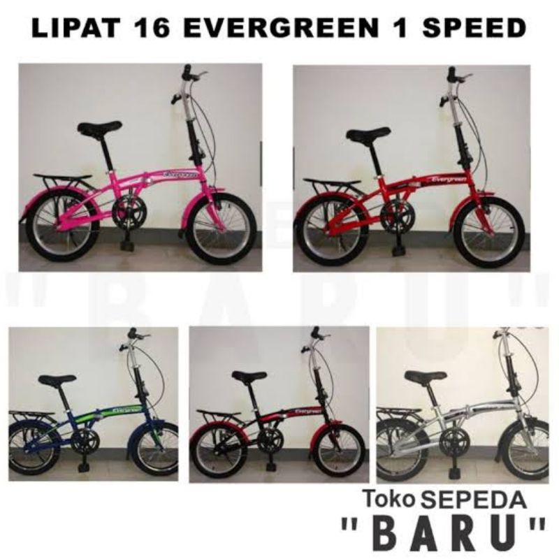 Sepeda Lipat Anak 16 inch Evergreen 6 Speed Murah-7