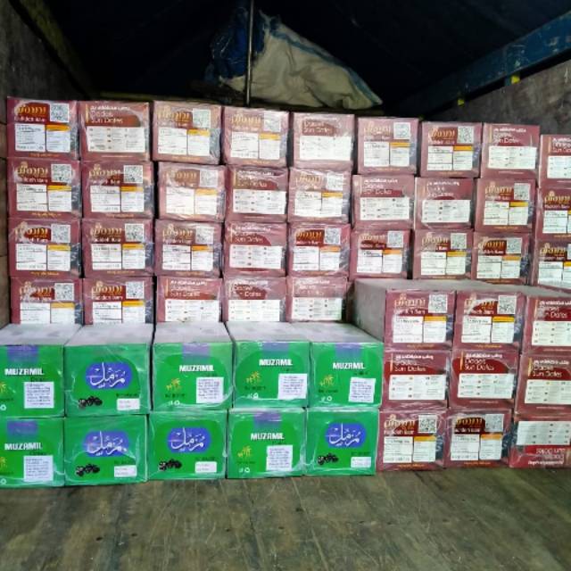 

Kurma Muzammil