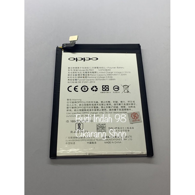 Baterai Oppo Original BLP601 / F1S / A59