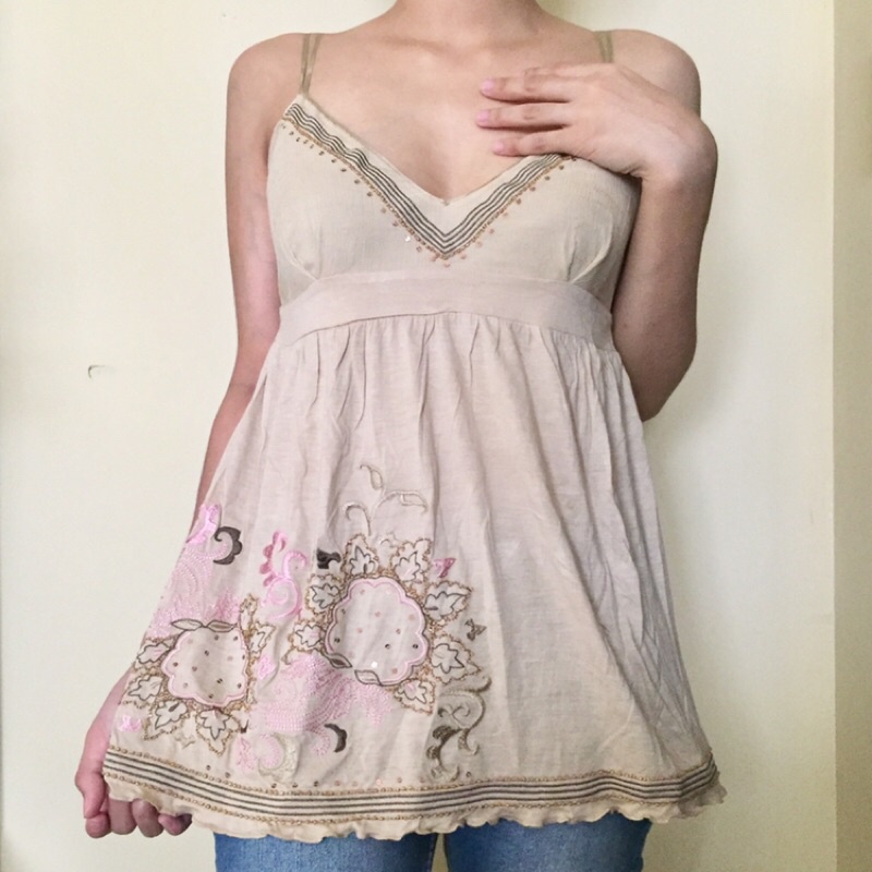 Cream dalia top tank top wanita baju haram warna cream baju party