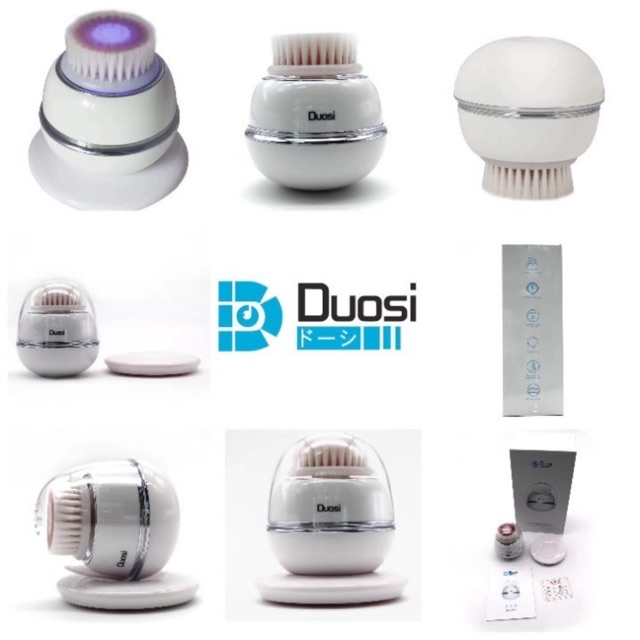 Duosi DY-103 Facial cleansing Brush