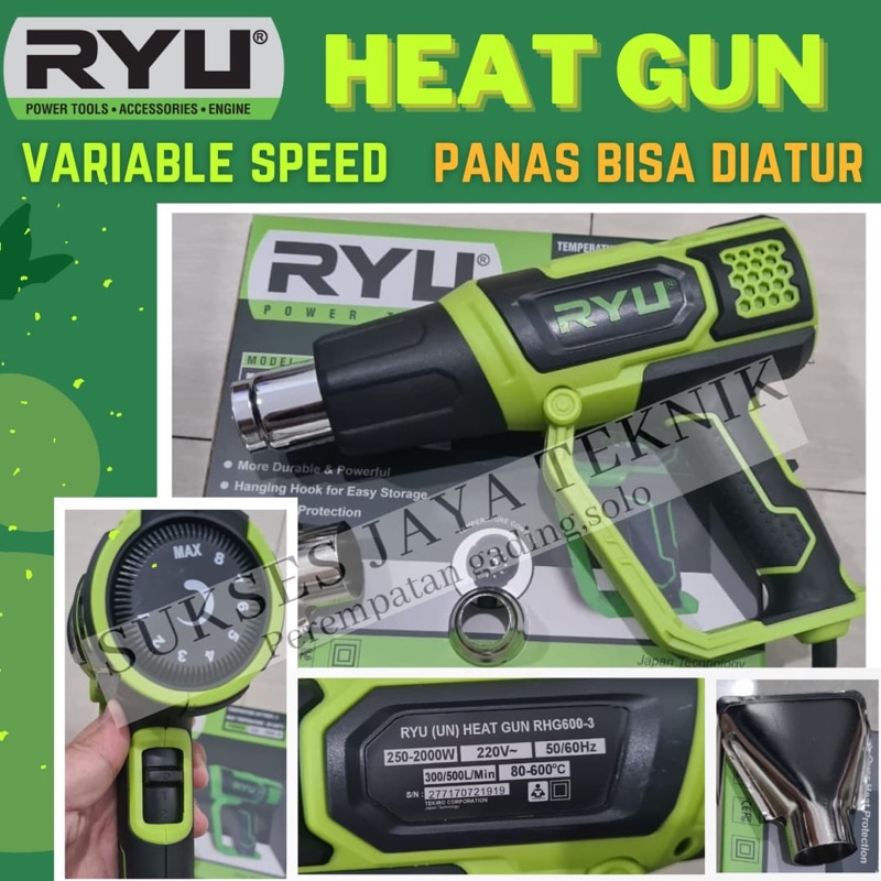 Hot Gun Heat Gun Ryu Variable Speed ( Panas Bisa Diatur ) RHG 600 3  RHG 600 4 600-4 RHG 600-5 RHG60