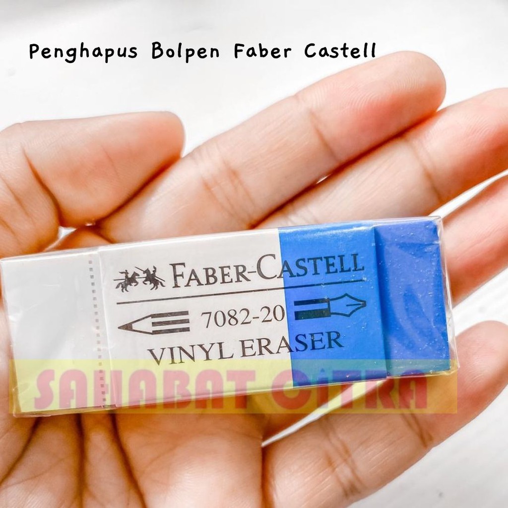 

PENGHAPUS INK ERASER / BOLPEN FABER CASTELL (1PCS) 橡皮
