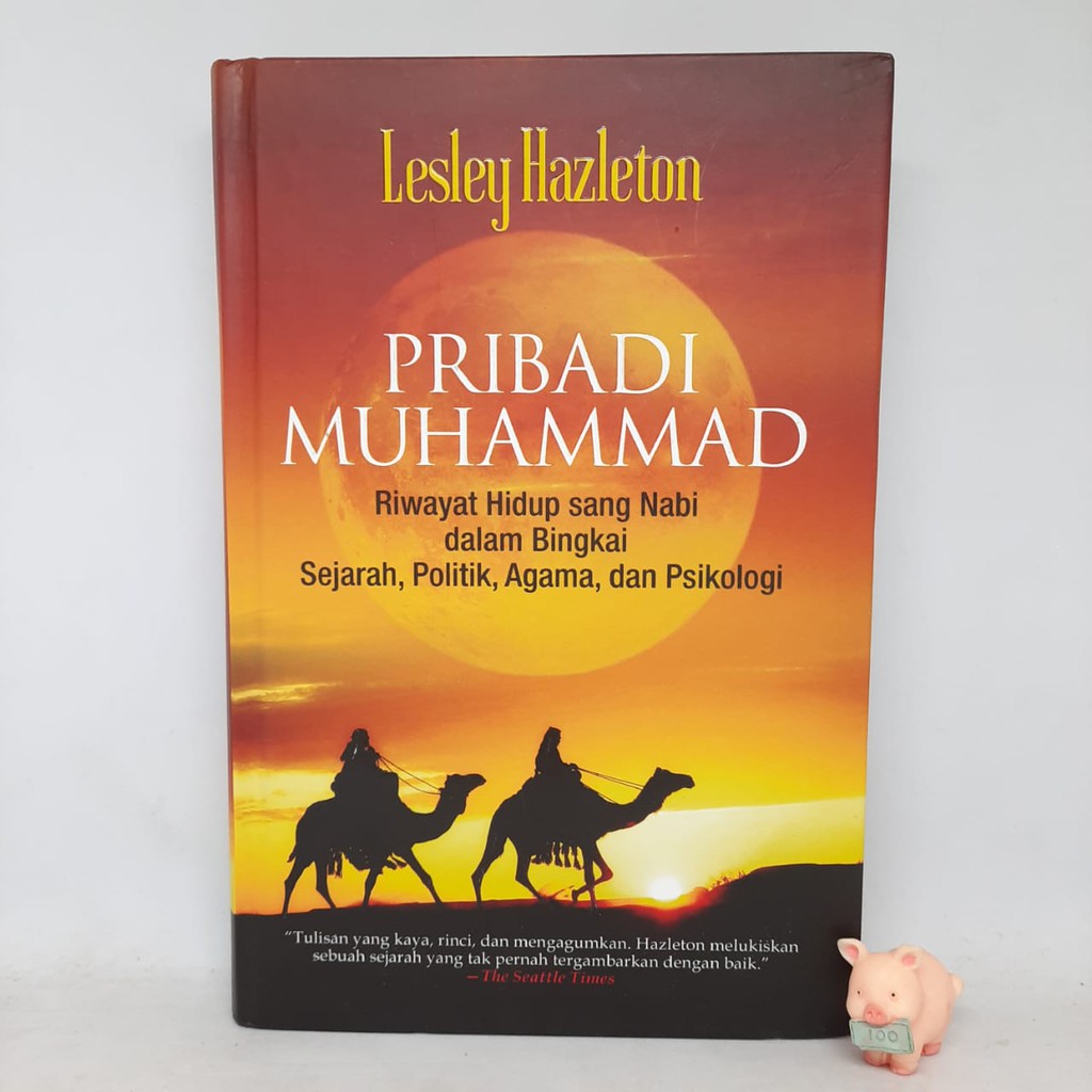 Pribadi Muhammad (Hard Cover) - Lesley Hazleton