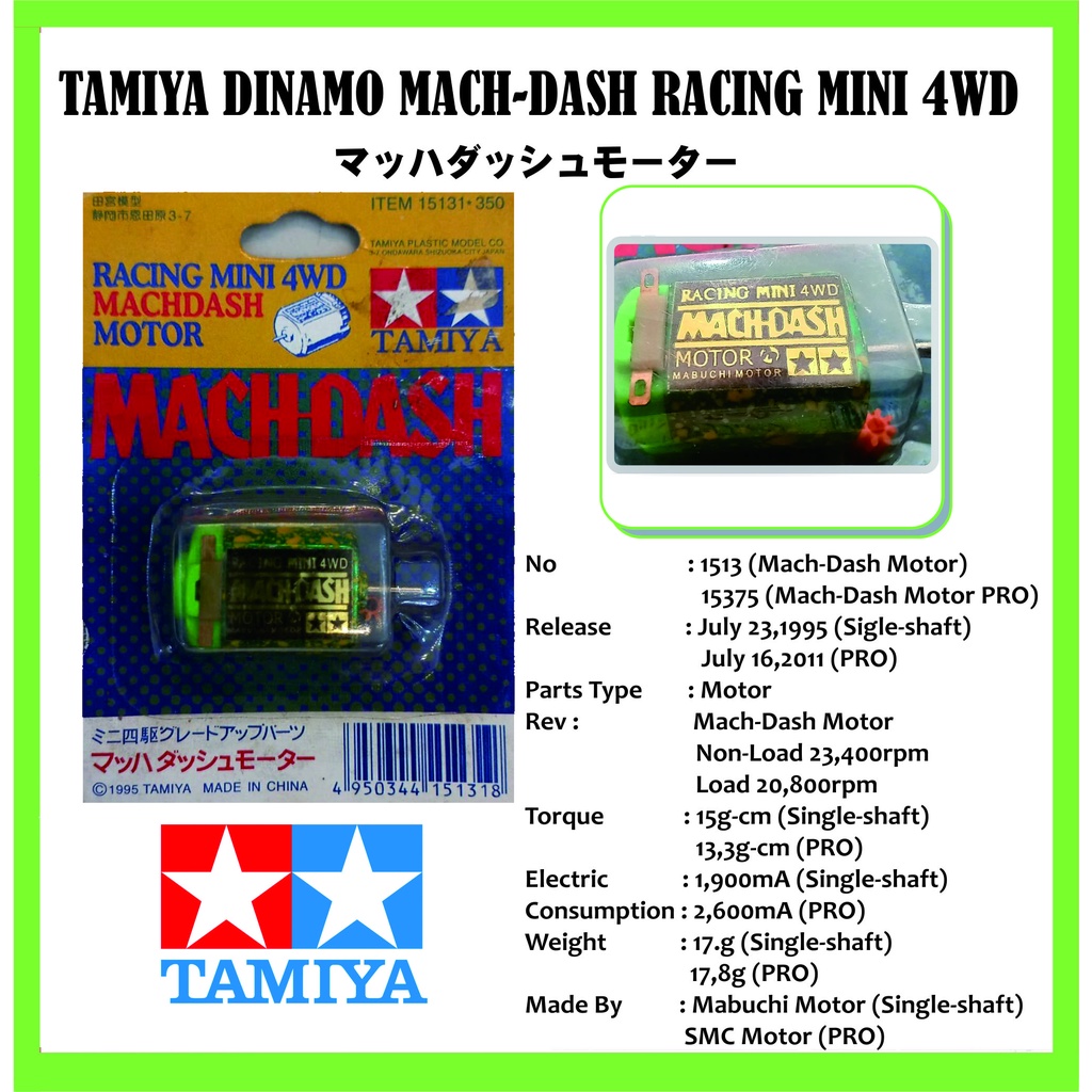 Dinamo Tamiya Mach-Dash Racing Motor / Dinamo MachDash Tamiya