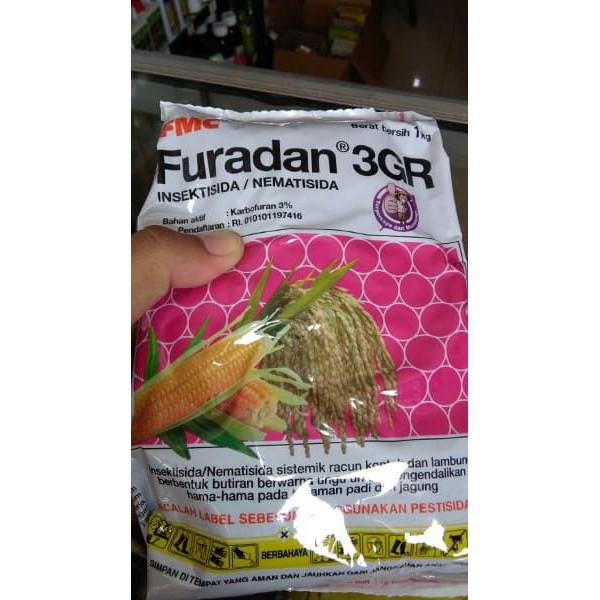 pupuk tanaman insektisida furadan bubuk