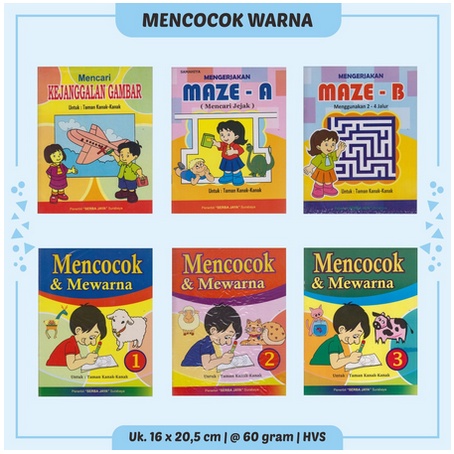 BUKU ANAK MENCOCOK &amp; MEWARNA, MENCARI KEJANGGALAN GAMBAR, DAN MAZE|