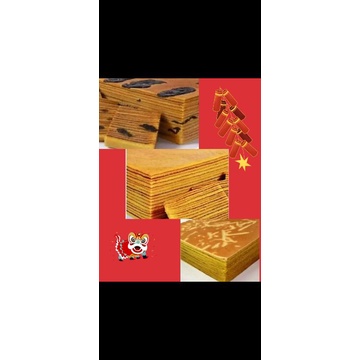 

lapis legit buat cap go me