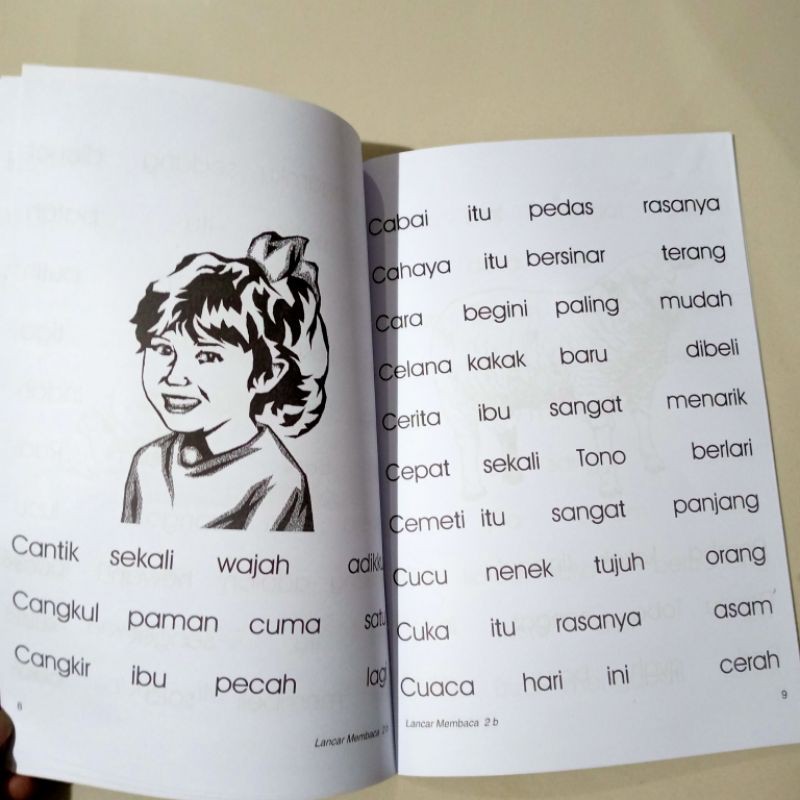 buku lancar membaca 2B 32 halaman (16×24cm)