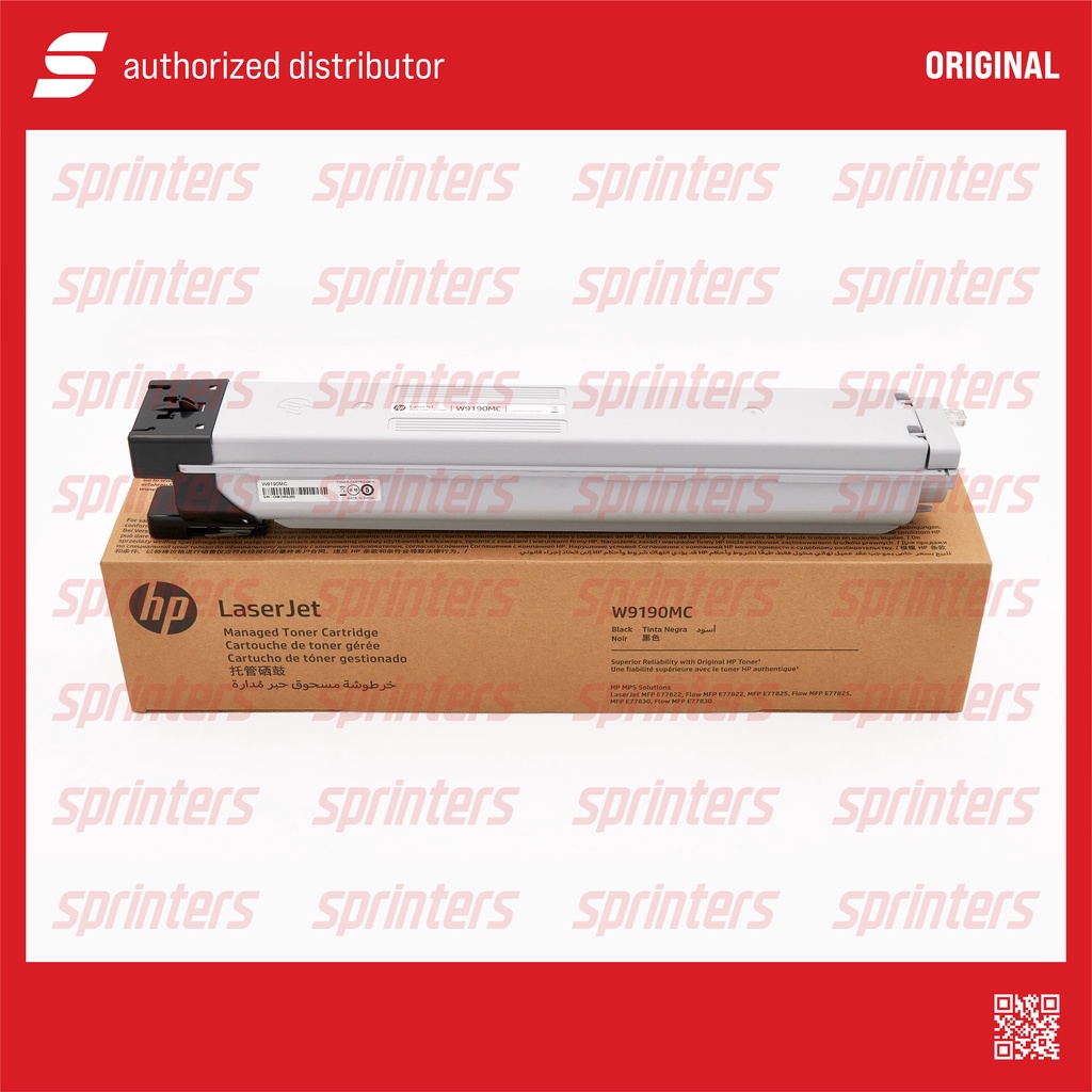 Toner Cartridge HP LaserJet Flow MFP E77822 E77825 E77830 E 77822 E 77825 E 77830