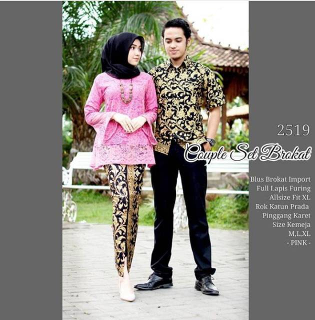 GROSIR BATIK COUPLE SET BROKAT