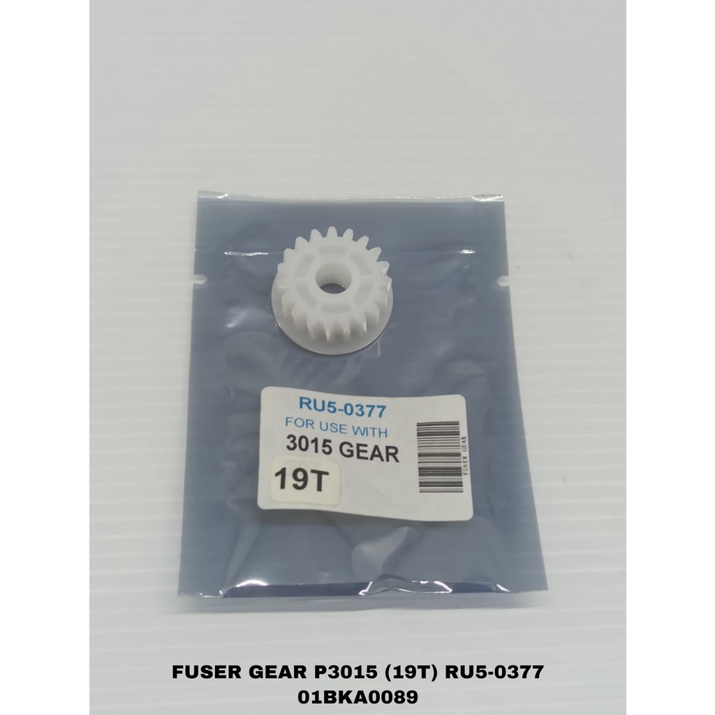 FUSER GEAR P3015 (19T) RU5-0377