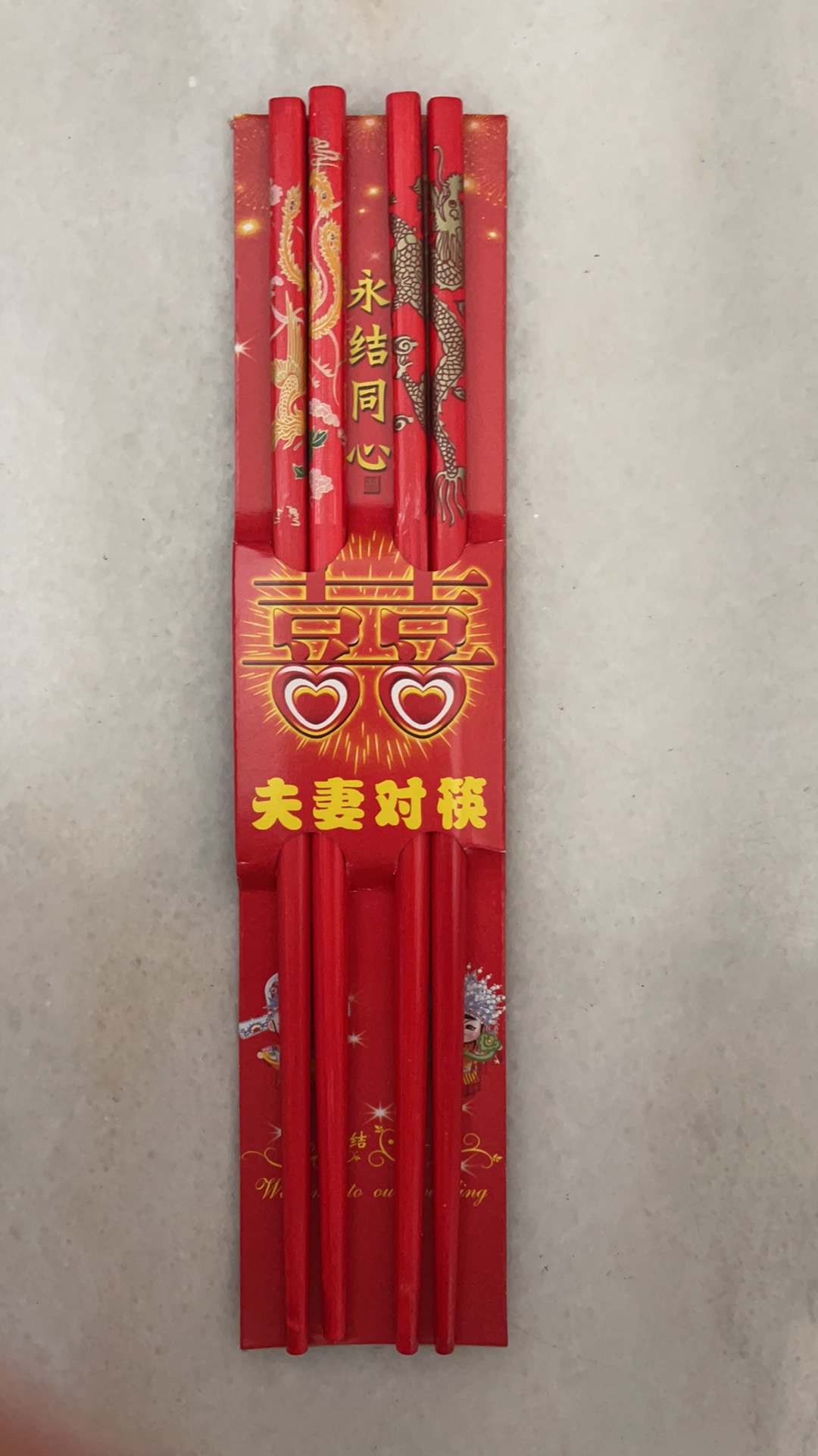 Sumpit Sangjit 1pc / Souvenir Sumpit Wedding Leng Hong 1pc / Sumpit Shuangxi / Sangjit