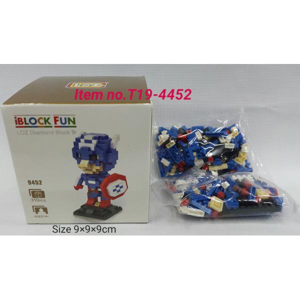 Loz Lego Captain America