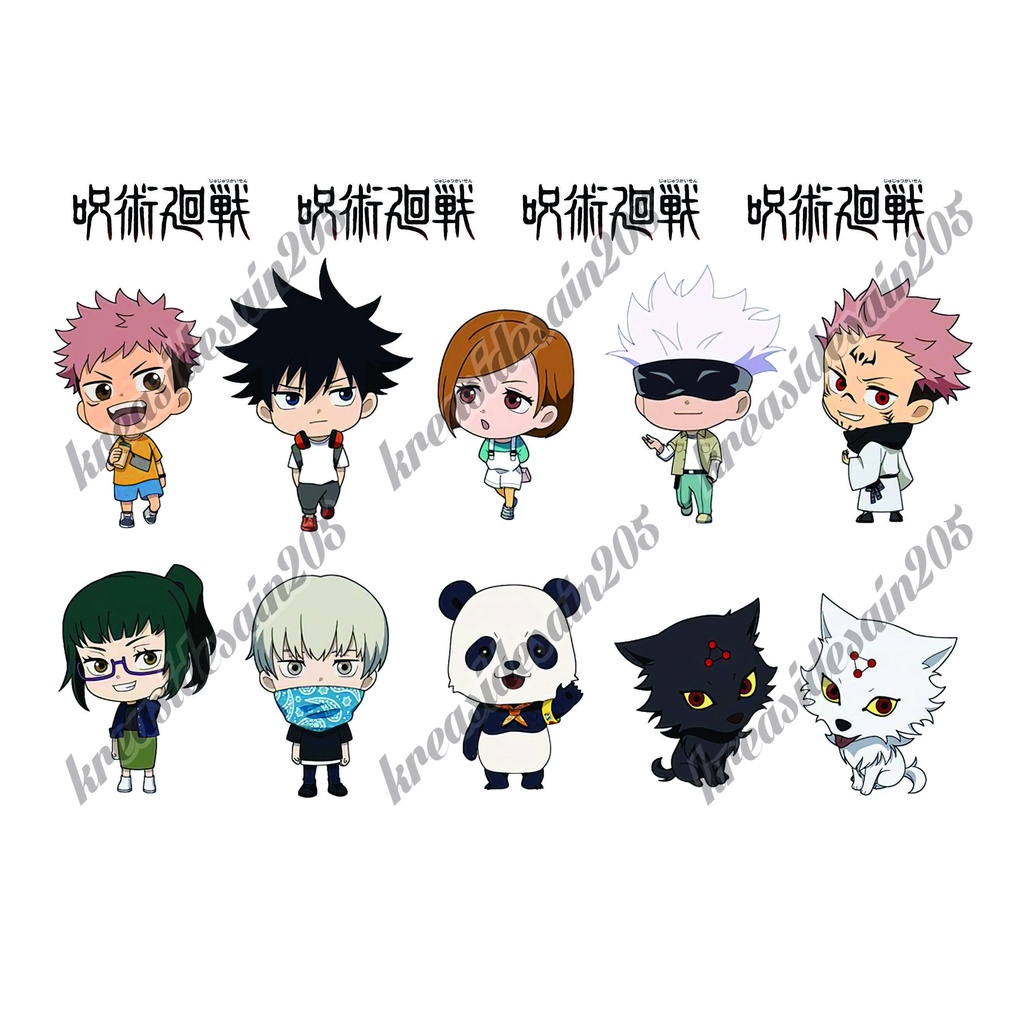Jujutsu kaisen/ stiker anime/stiker laptop /stiker / chibi /stiker motor/stiker sepeda /stiker mobil