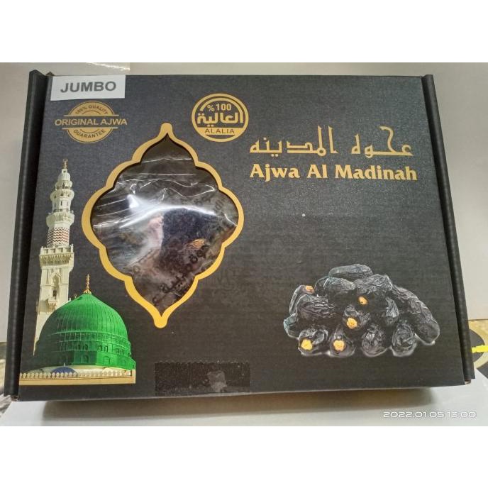 

Kurma Ajwa Kurma Ajwa Al-Madinah Jumbo 1Kg Pwjp_Qy14Z