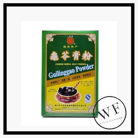

+%+%+%] Chinese Grass Jelly Powder / Minuman Serbuk Cingcau 100grm