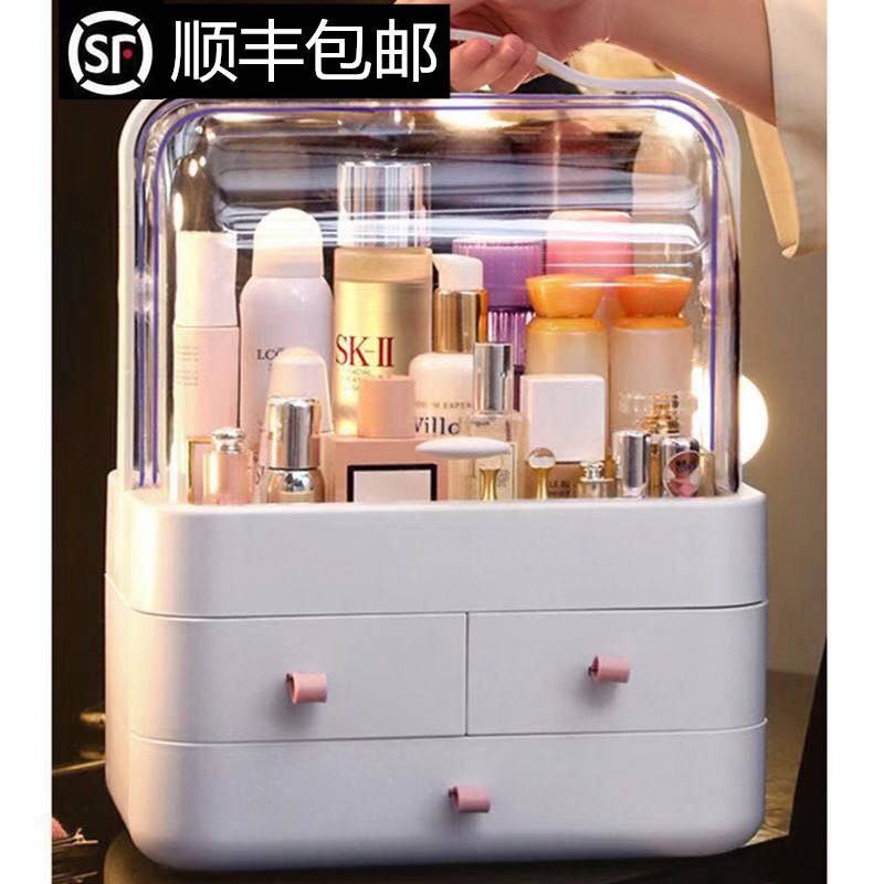 Rak Kosmetik Organizer / Rak Kosmetik Portable Box Kotak Laci Tempat Rias Make Up Jinjing